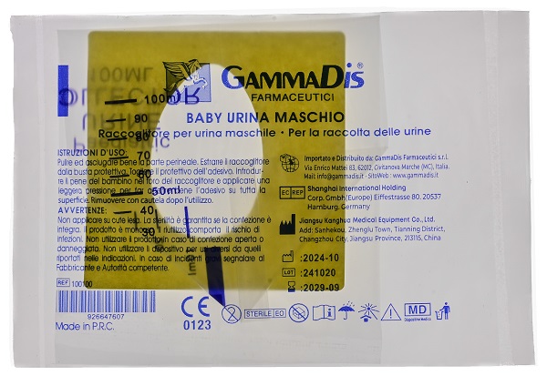 CONTENITORE URINA BABY MASCHIO GAMMADIS - Okfarmacia